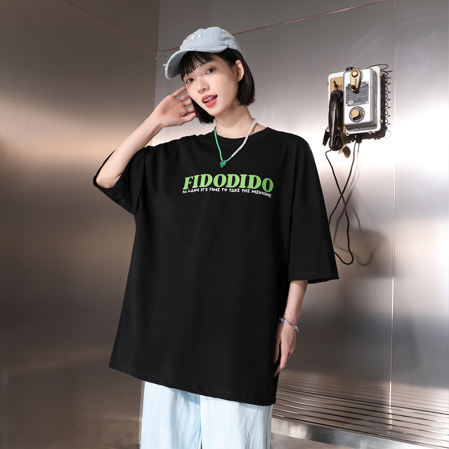 FIDO DIDO LogoT