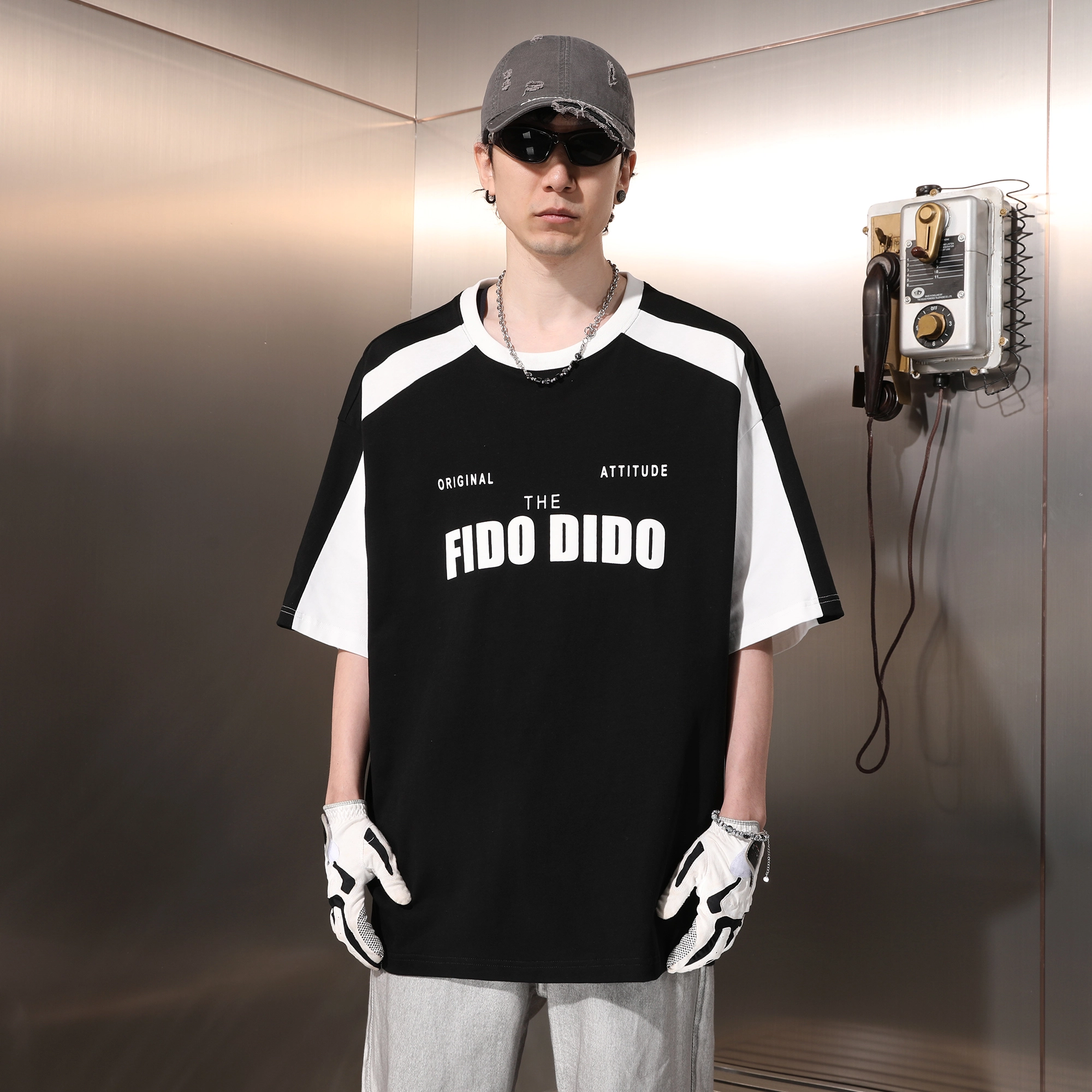 FIDO DIDO T
