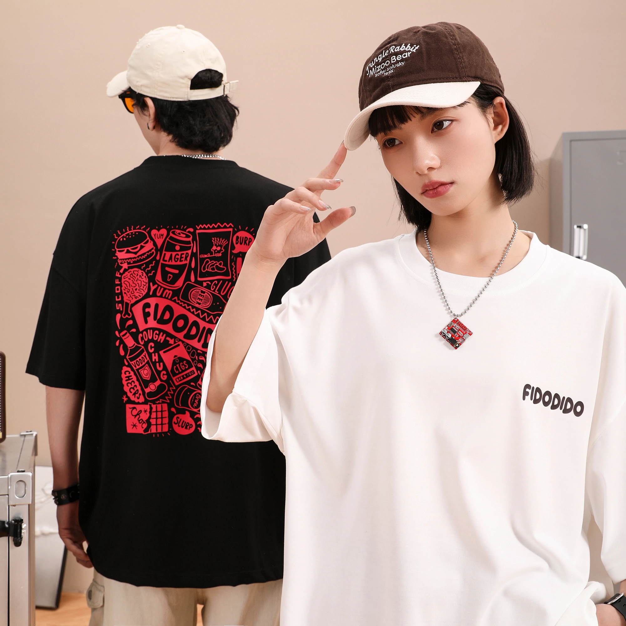 FIDO DIDO T
