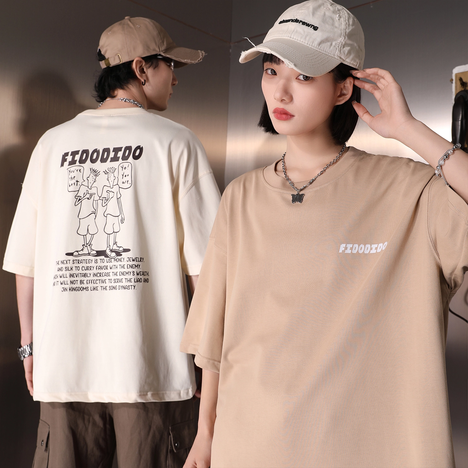 FIDO DIDO LogoT