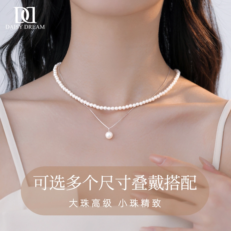 Daisy dream 925
