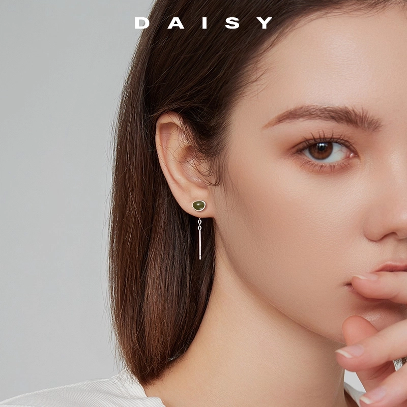 S999 Daisy dream