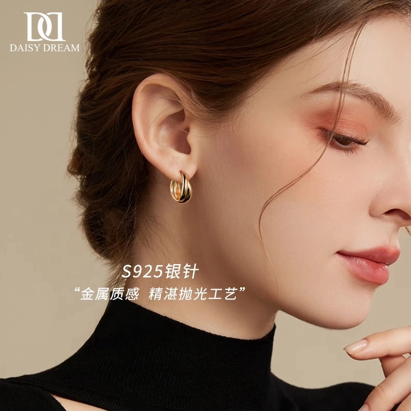 S925 Daisy dream