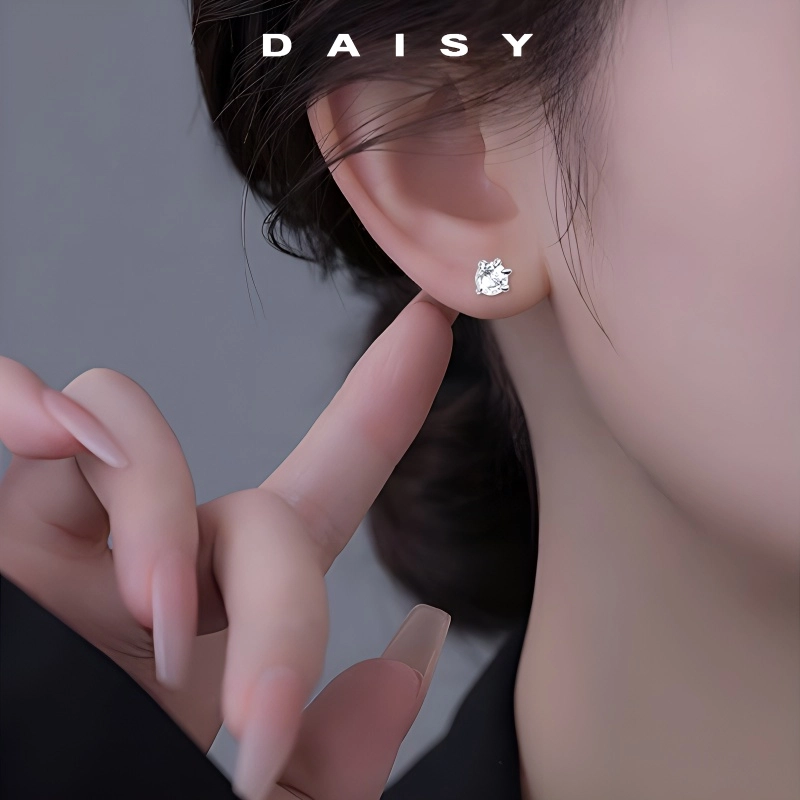 Daisy dream 7mm