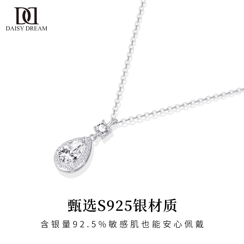Daisy dream s925