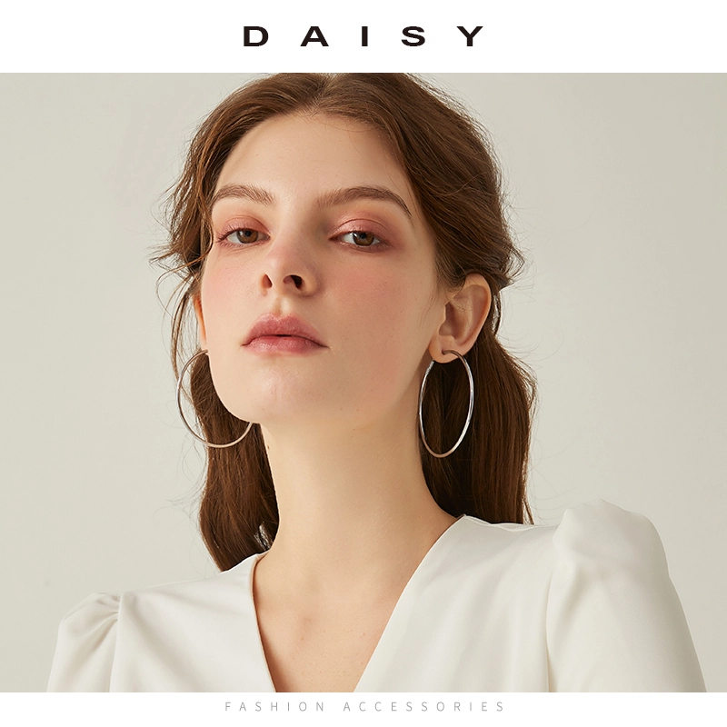 S925 Daisy dream insins
