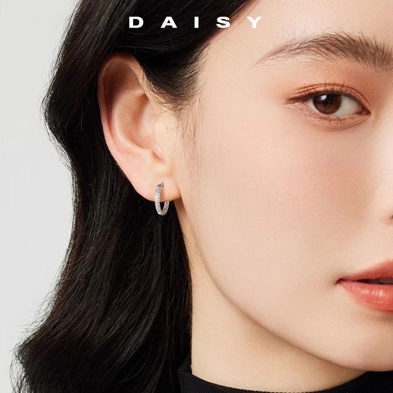 Daisy dream