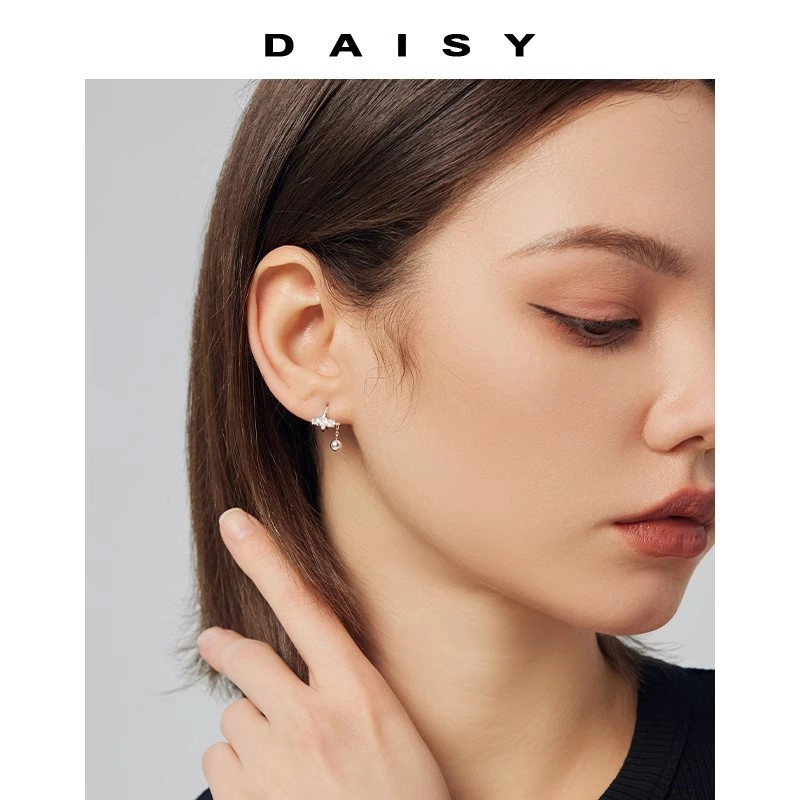 Daisy dream ins 999
