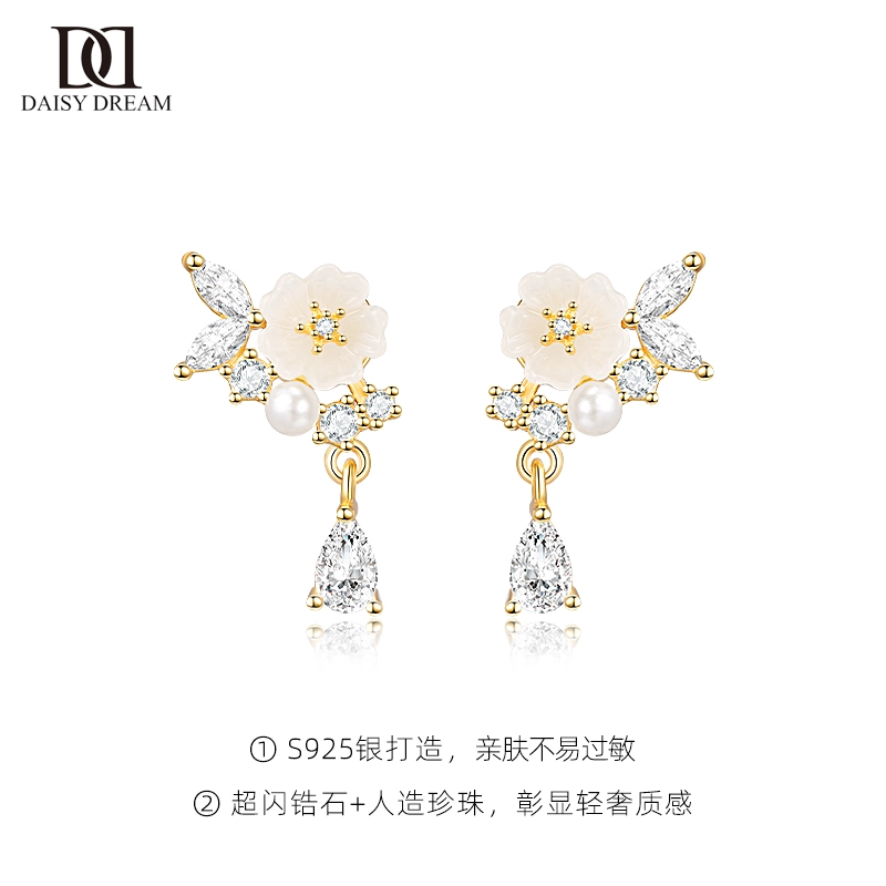 S925 Daisy dream