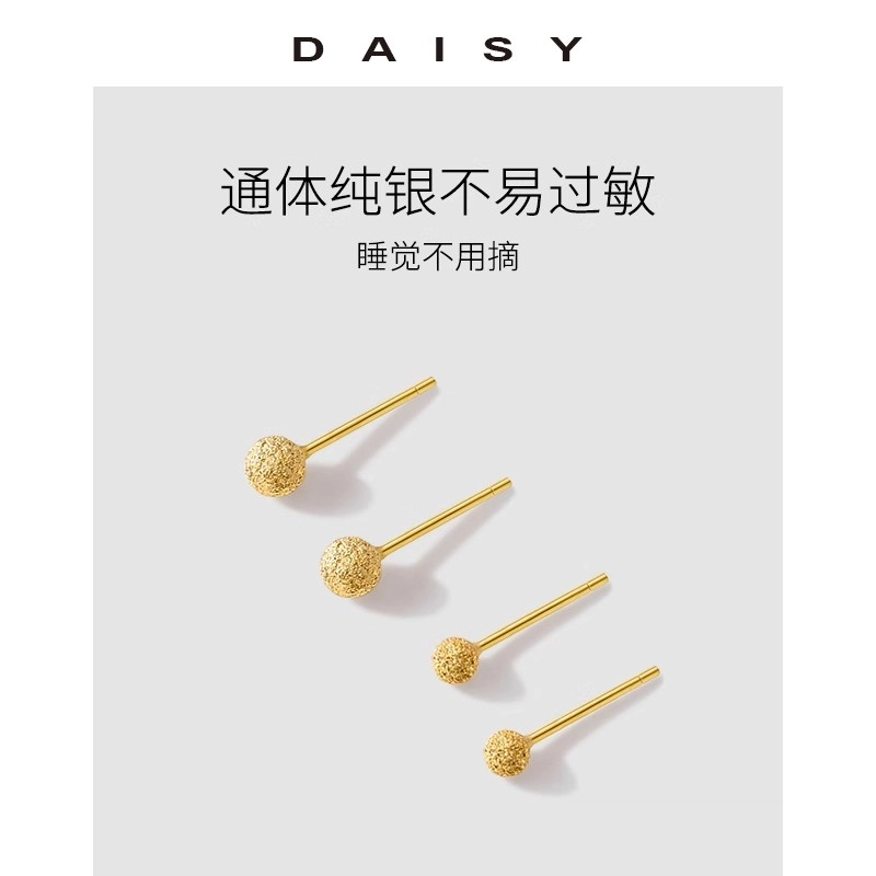 Daisy dream 999