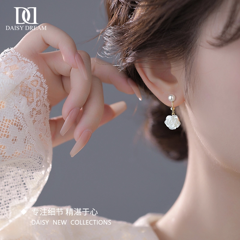 Daisy dream 925