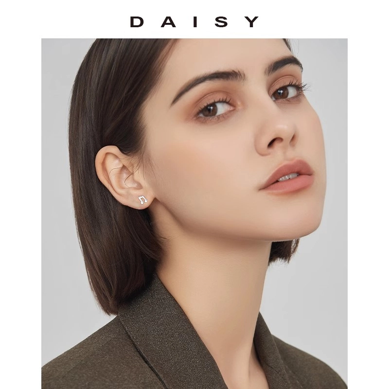 Daisy dream ins S999