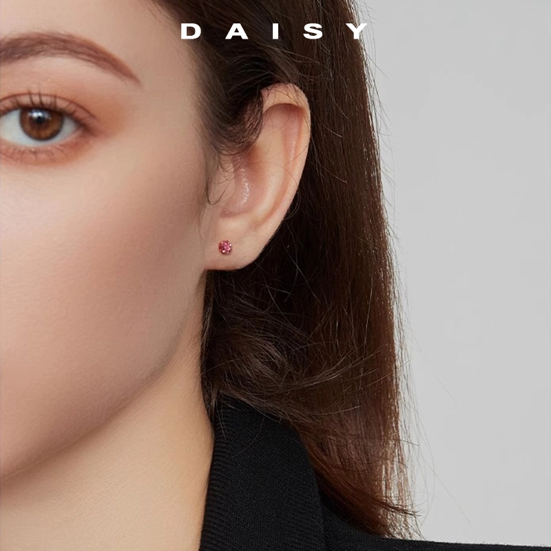 Daisy dream 2025