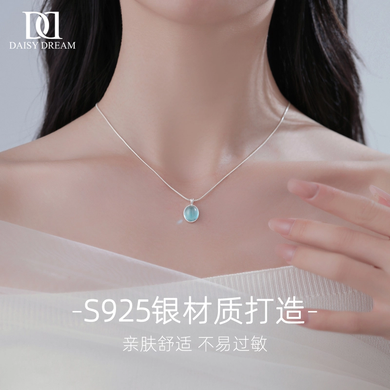 S925 Daisy dream ins