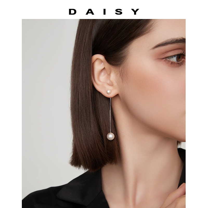 Daisy dream S925