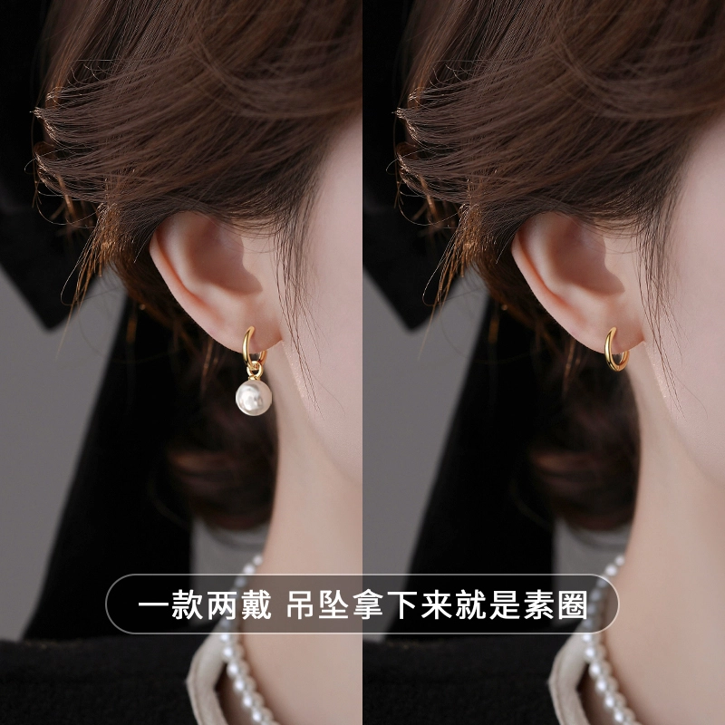 S925 Daisy dream 925