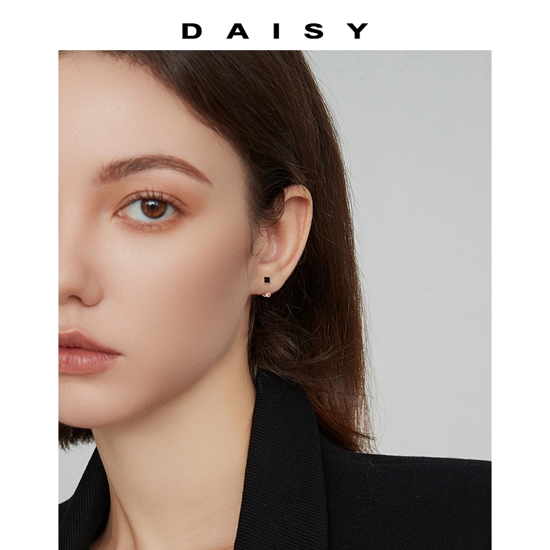 S999 Daisy dream