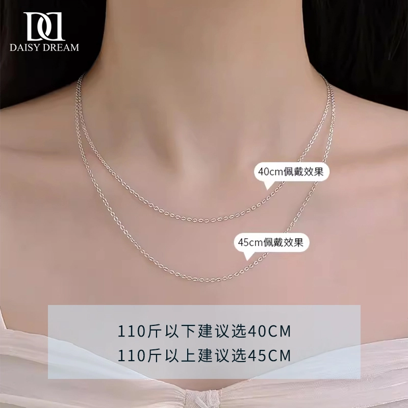 S999 Daisy dream DIY