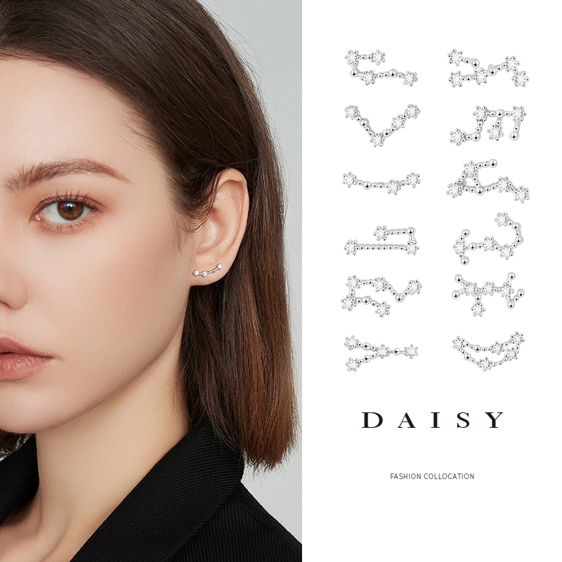 Daisy dream 925