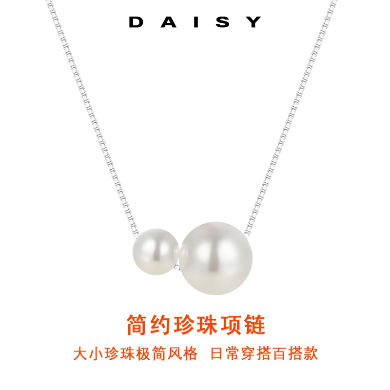 Daisy dream 925