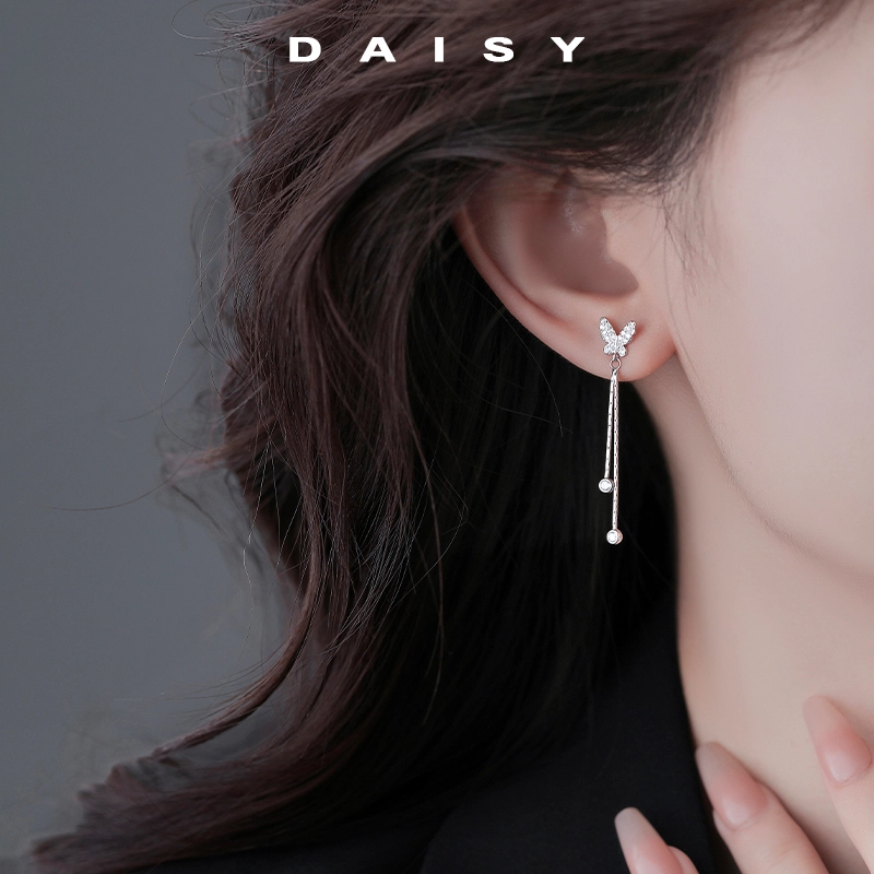 S925 Daisy dream 2025 925