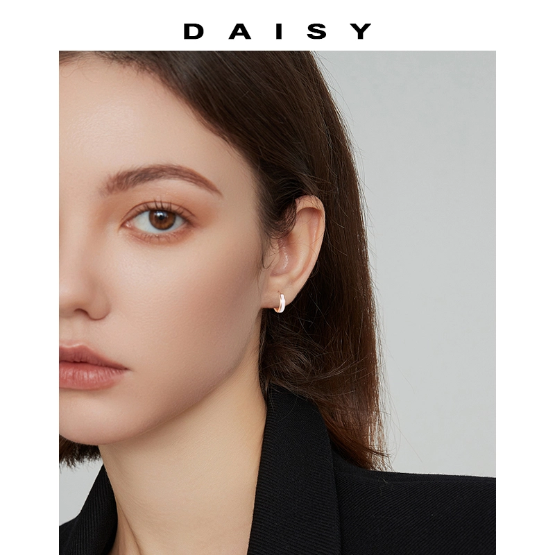 Daisy dream ins S999
