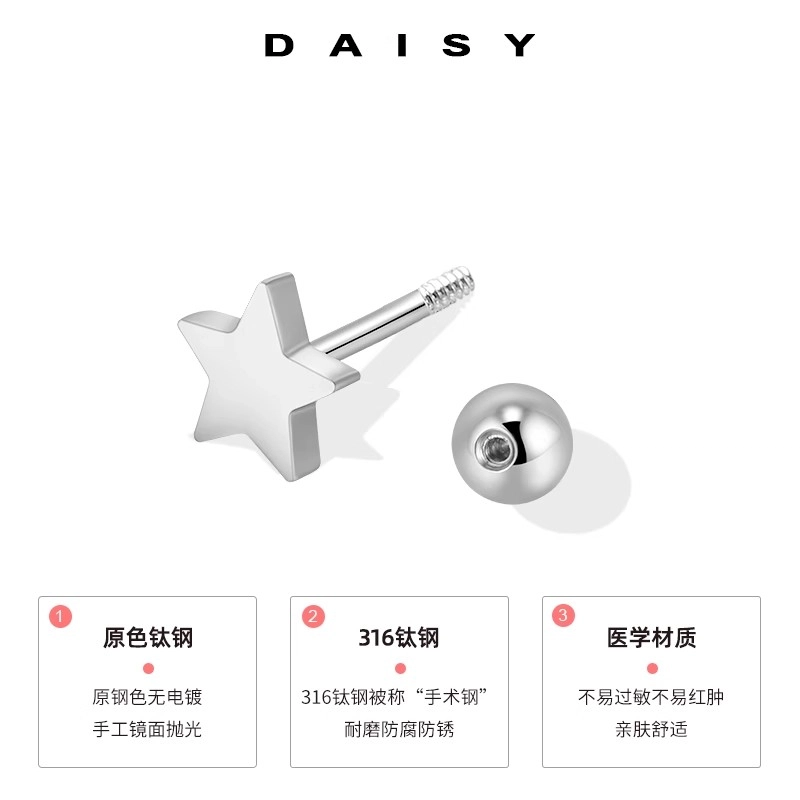 F316 Daisy dream