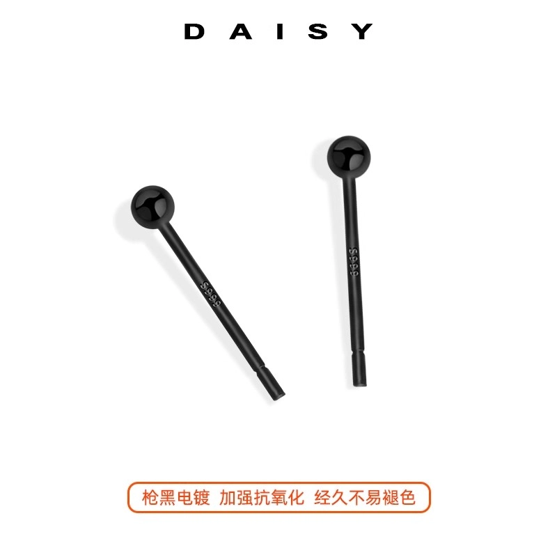 S999 Daisy dream ins 999