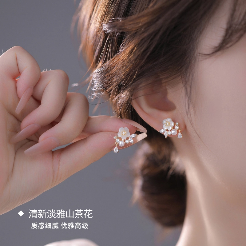 S925 Daisy dream