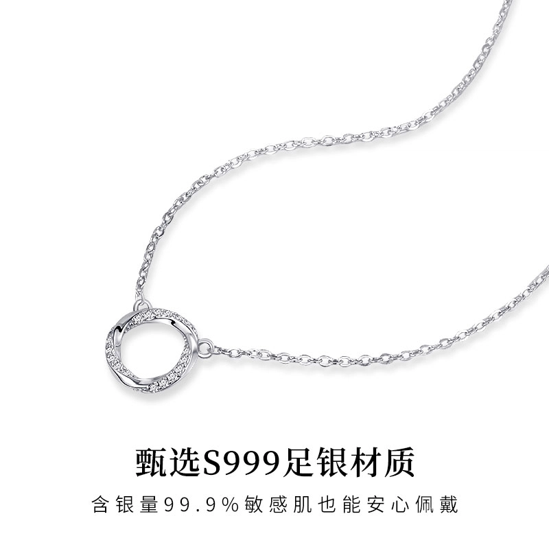S999 Daisy dream ins 999