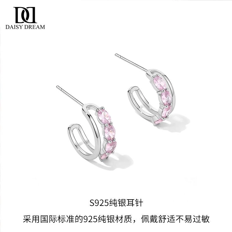 Daisy dream Cins 925