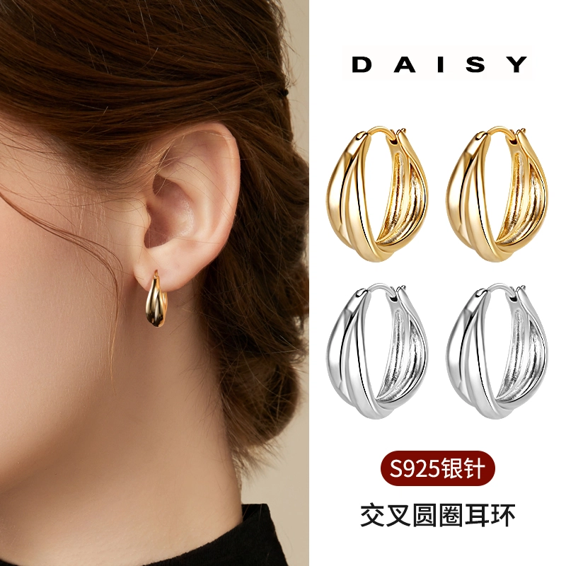 S925 Daisy dream