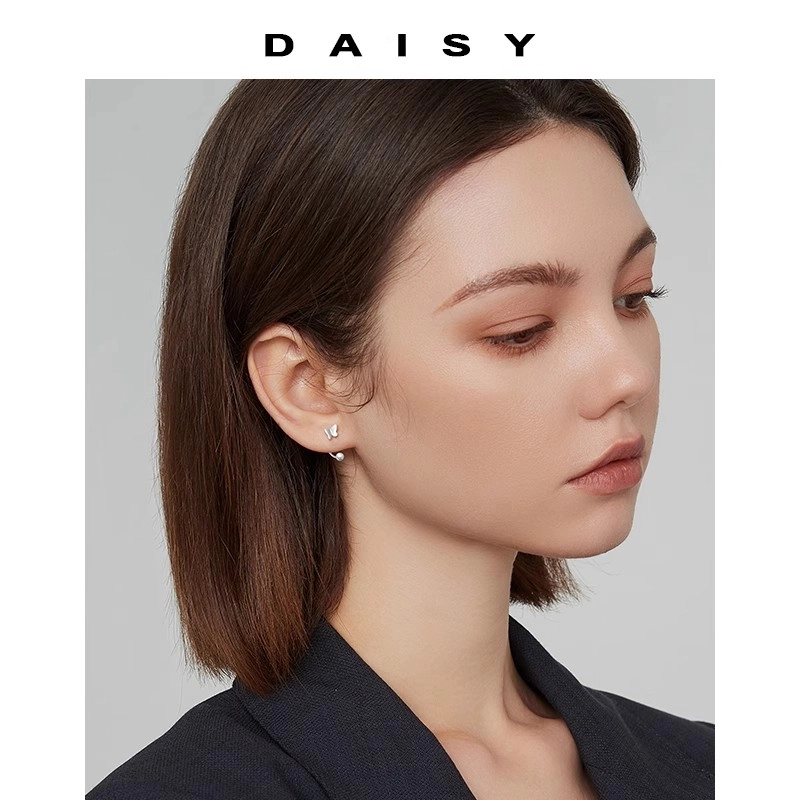 Daisy dream ins S999