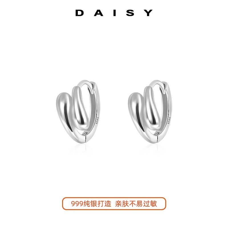 Daisy dream ins S999