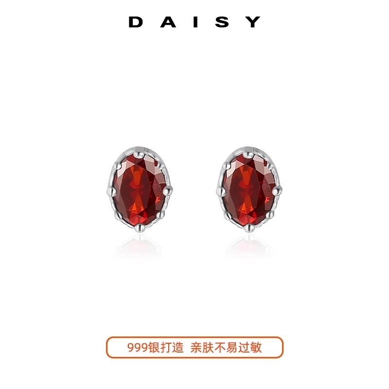 S999 Daisy dream