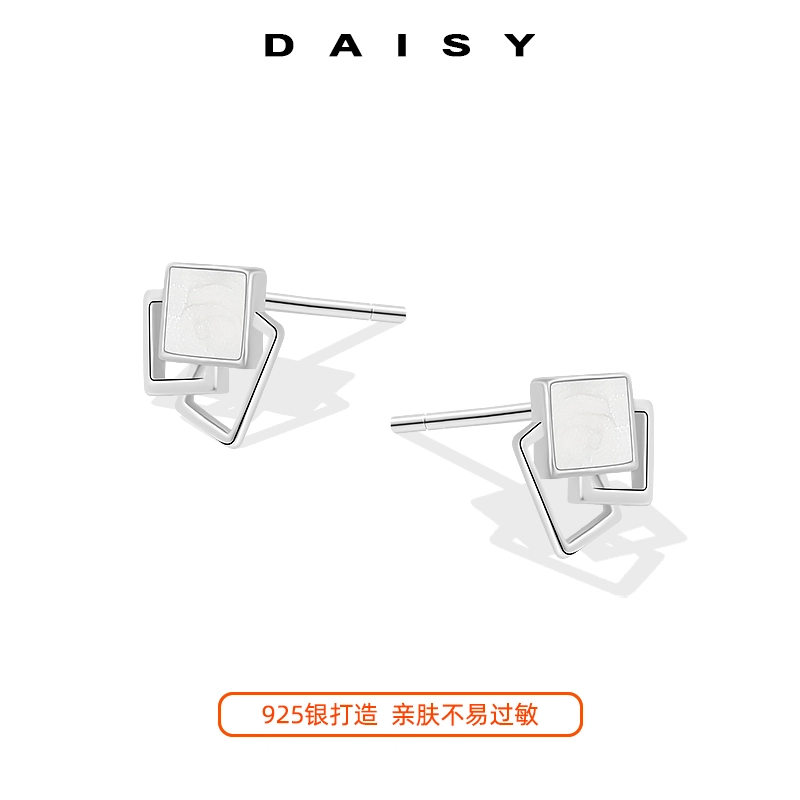Daisy dream S925