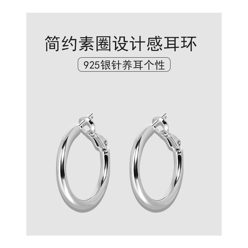 S925 Daisy dream ins