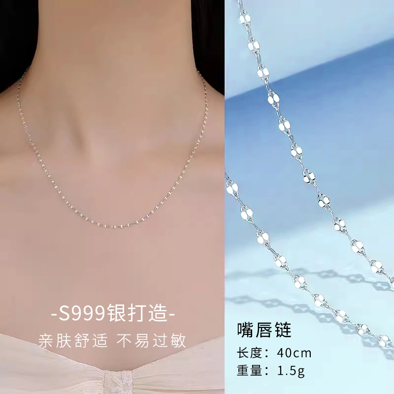 S999 Daisy dream DIY