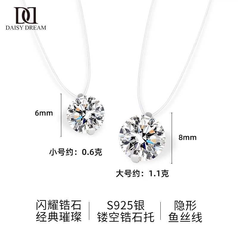 Daisy dream 925
