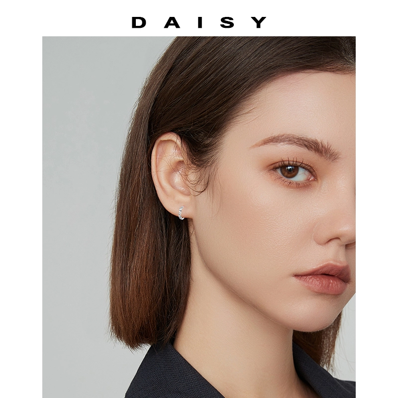 Daisy dream ins S999
