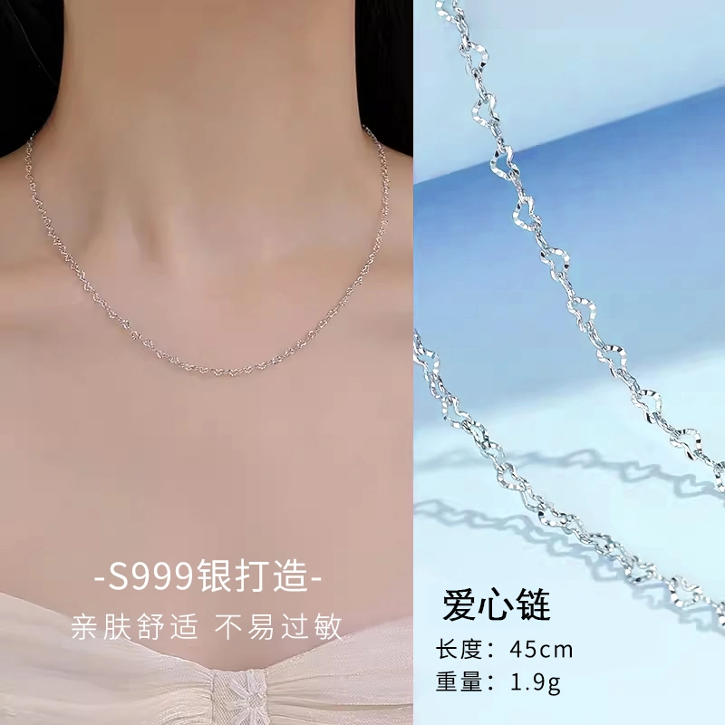 S999 Daisy dream DIY
