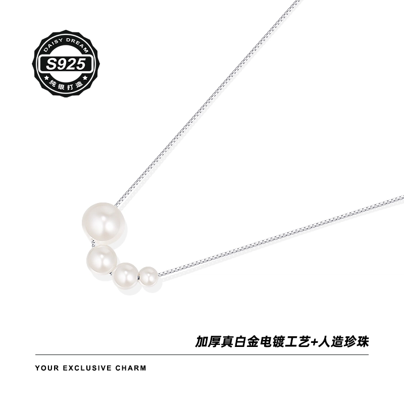 Daisy dream 925