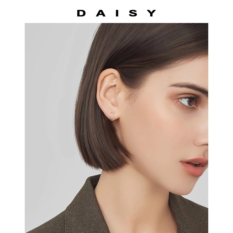 Daisy dream ins 999