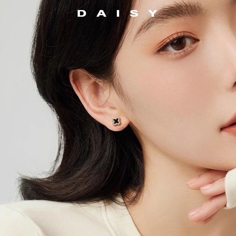 S999 Daisy dream