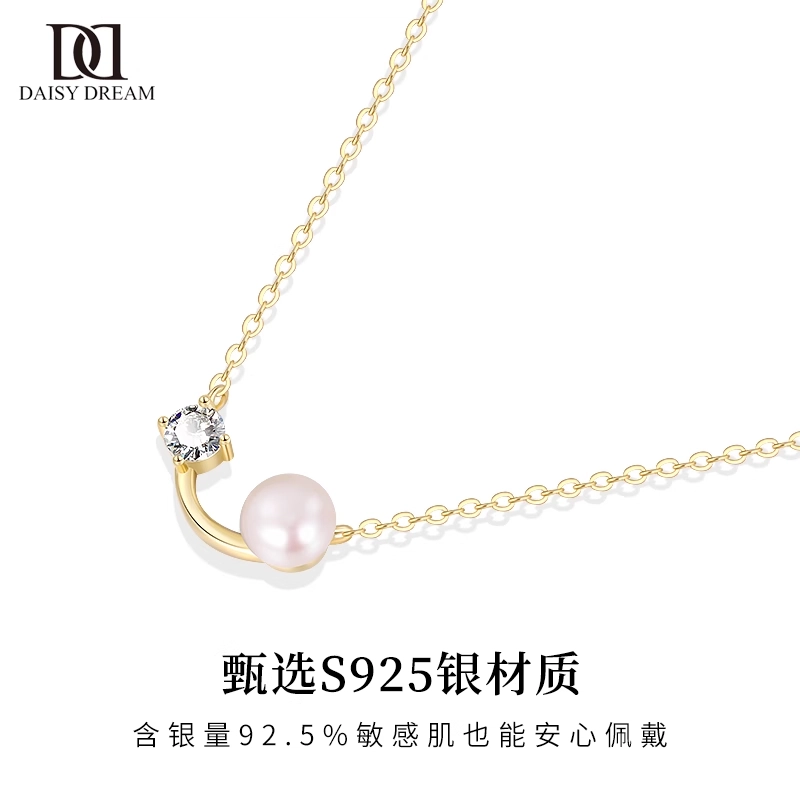 Daisy dream ins 925