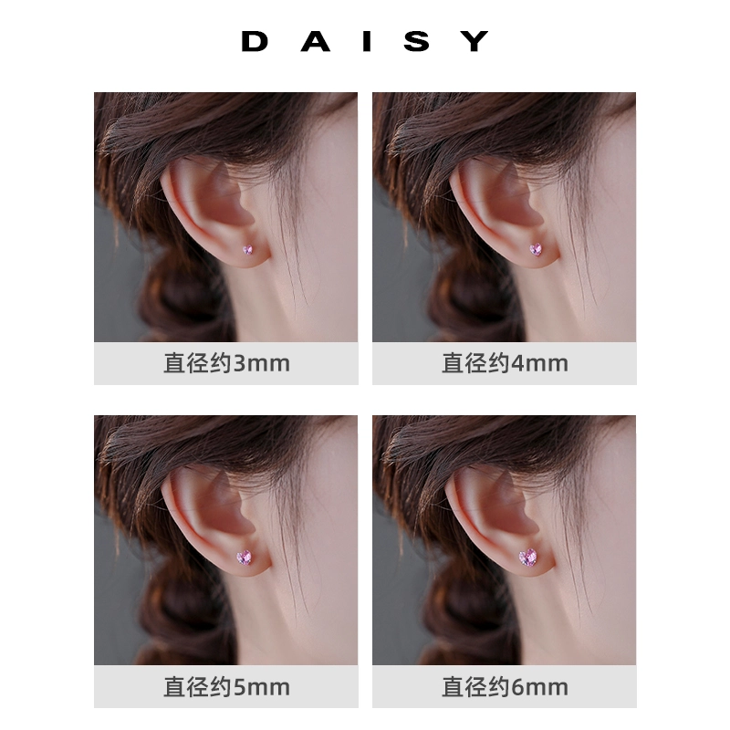S999 Daisy dream ins