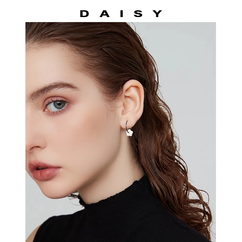 Daisy dream ins S999