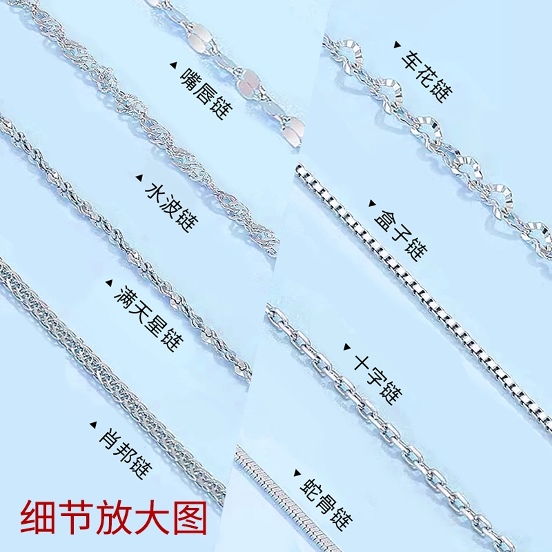 S999 Daisy dream DIY