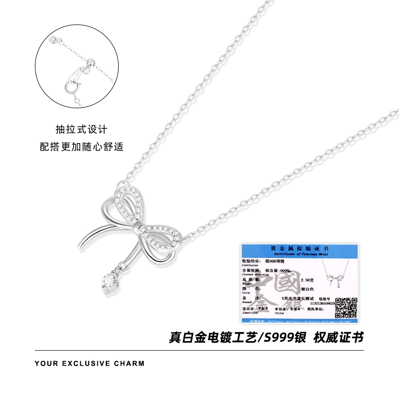 S999 Daisy dream ins