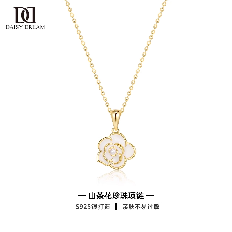Daisy dream S925